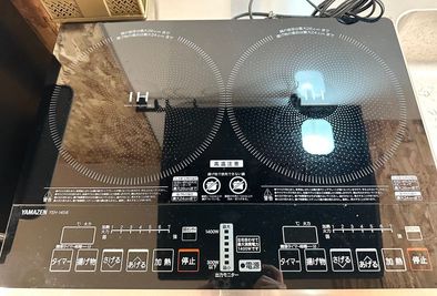 高槻ベース　室内バーベキュー  【室内バーベキュー🍖高槻ベース　一軒家貸切】15名迄利用ＯＫの室内の写真