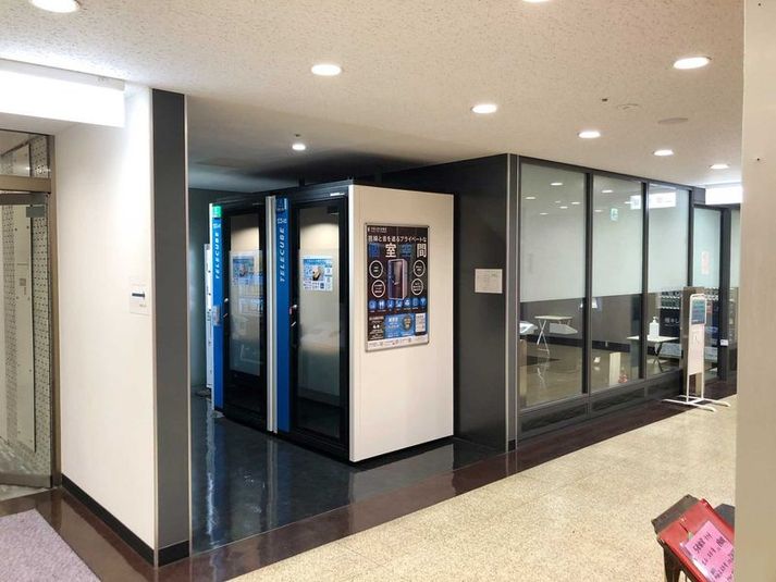 テレキューブ コンワビル 123-02の室内の写真