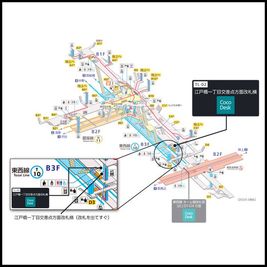 日本橋駅の構内図 - CocoDesk [TL-02] 日本橋駅　江戸橋一丁目交差点方面改札横　２番ブース CocoDesk [TL-02]のその他の写真