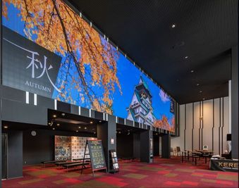セミナー、懇親会、ワークショップなど多目的利用可能 - クールジャパンパーク大阪