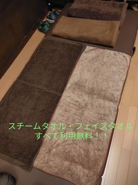 常識の範囲内での利用をお願いします - レンタルスペースAs ～遊びも仕事もこの部屋1つで～駅近2分の隠れ家的マルチスペースの設備の写真