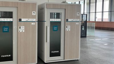 【品川駅徒歩6分・個室】CocoDesk 品川シーズンテラス　3階オフィスロビー　２番ブース(隣接ブースあり) - CocoDesk [HI-02] 品川シーズンテラス3階　２番ブース