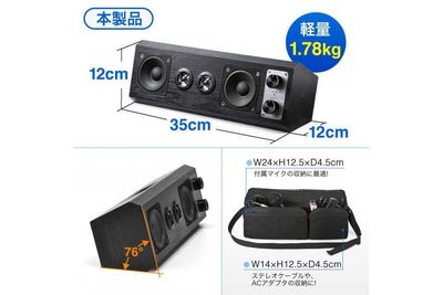 肥後橋INAビル9階 セミナールームの設備の写真