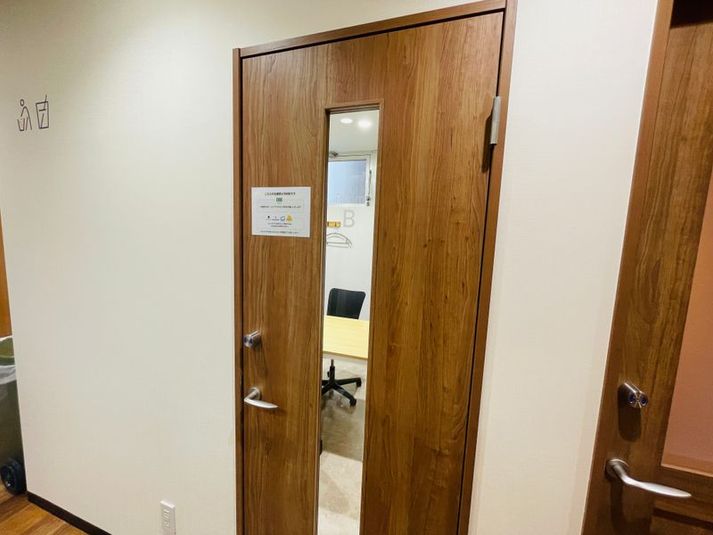 【高円寺駅から徒歩1分】4名会議室(RoomB) - いいオフィス高円寺