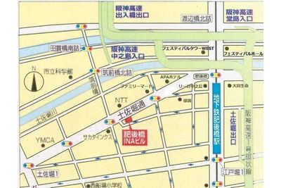 肥後橋INAビル9階 セミナールームのその他の写真