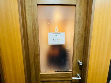 いいオフィス高円寺 【高円寺駅から徒歩1分】1名個室(個室6)の室内の写真