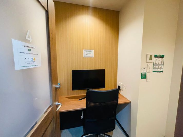 【高円寺駅から徒歩1分】2名個室(個室4) - いいオフィス高円寺
