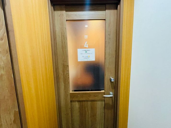 【高円寺駅から徒歩1分】2名個室(個室4) - いいオフィス高円寺