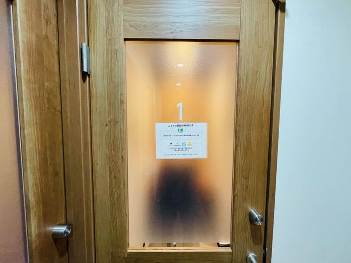 【高円寺駅から徒歩1分】2名個室(個室1) - いいオフィス高円寺