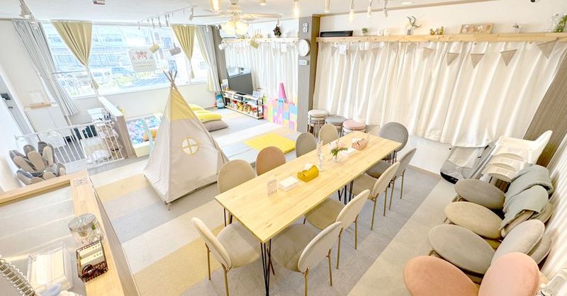 【貸切ルーム】シントコベース🐹 - 【貸切ルーム】シントコベース🐹