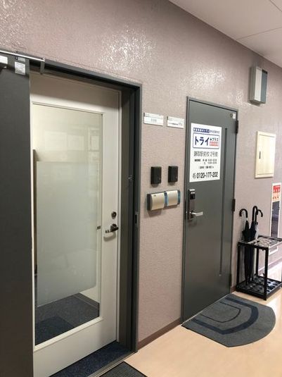 自習館 - 自習館