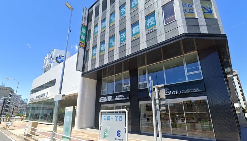 【リロの会議室】大曽根 - 【リロの会議室】大曾根