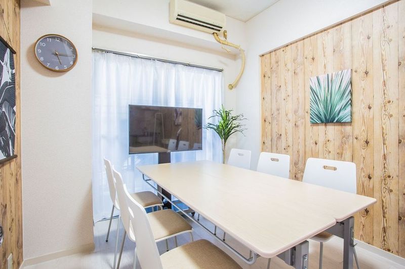 ふれあい貸し会議室 府中B - ふれあい貸し会議室 府中シャルマン