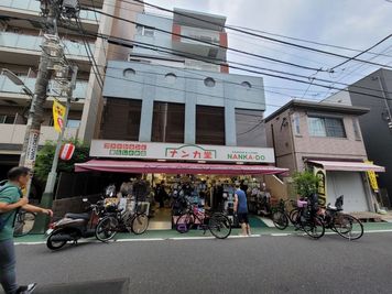 1階部分はナンカ堂と言うお店です - ホープイン旗の台 旗の台R&Sセミナールームの外観の写真