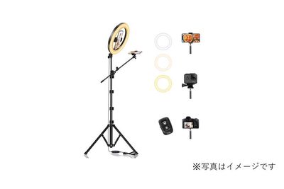 リングライトは3色モード・10段調光・Bluetoothシャッター付き・高さ調整（75～140㎝）可能。 - 【新大阪】セミナーや研修に◎貸会議室・レンタルスペースCota 【徒歩4分】会議や研修に使えるおしゃれなオフィスビルの多目的空間の設備の写真