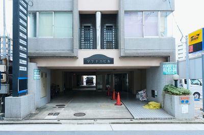 名古屋駅ｽｸﾞ/デート🎉誕生会🍰飲み会🍾パーティー🎊二次会🍺打ち上げ💻セミナーにオススメ - ノース名古屋_17 North名古屋_17の外観の写真