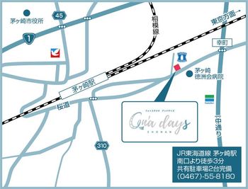 茅ヶ崎徳洲会病院前 - フォトスタジオ　アンナデイズ湘南店 フォトスタジオアンナデイズ湘南店のその他の写真