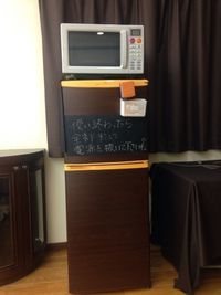 難波レンタルスペース　リアン ルームB 和室の設備の写真