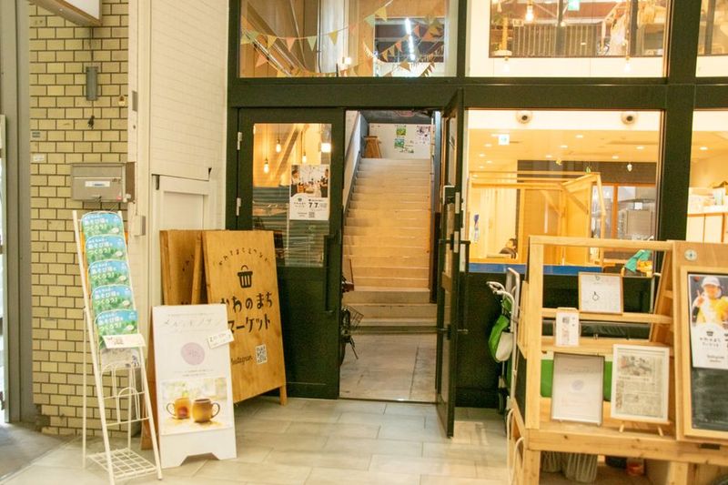 レンタルスペース［会議室］ - かわのまちリビング