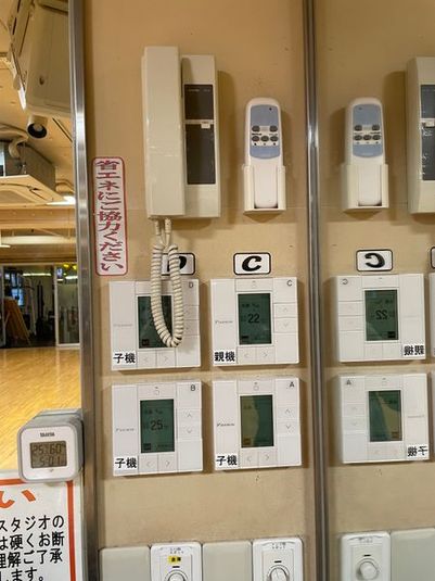 Bスタジオ - ゴールドジム練馬高野台東京