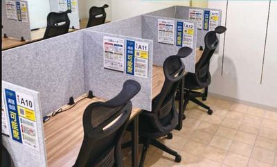 1名様用のWEB通話・会話可能席 - コインスペース錦糸町テルミナ店