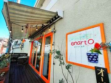 レンタルスペース・エンアルト 【商業利用可】キッチンつきレンタルスペースの入口の写真