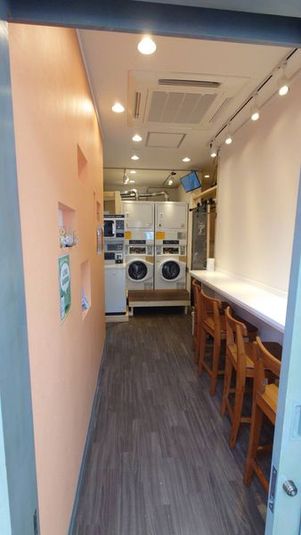 貸切レンタルスペース - Wellsideランドリー