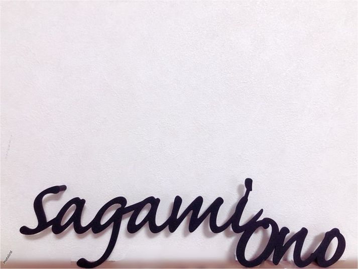 Workspace SAGAMI-ONO - Workspace SAGAMI-ONO