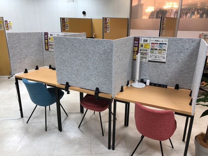 1人用席（通話・会話NG） - コインスペースひばりが丘パルコ店