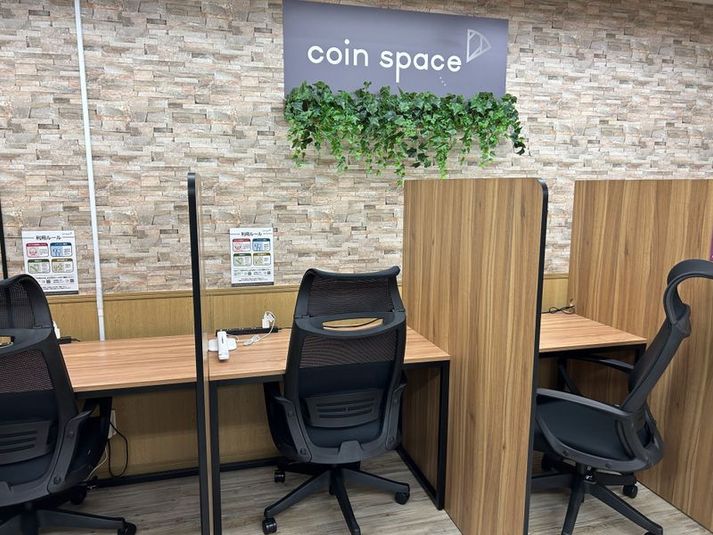 1人用席（通話・会話NG） - コインスペースくさつ平和堂店