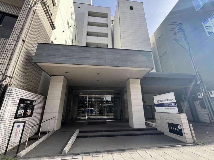 会議室A - ステーションプラザビル会議室