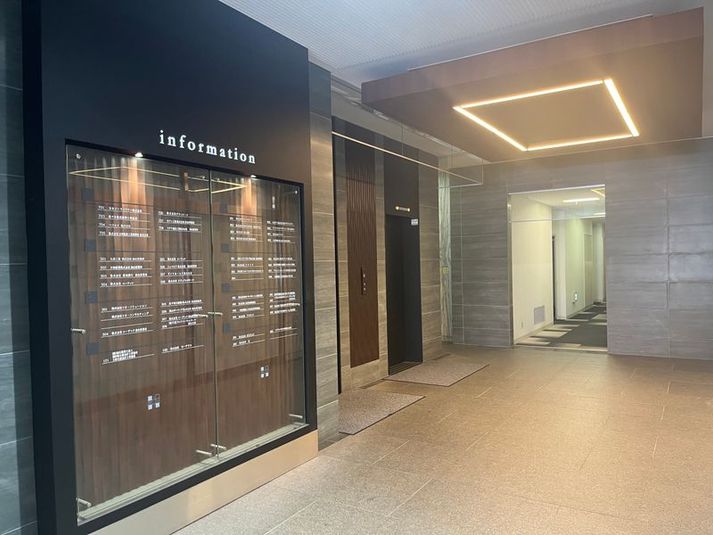 会議室A - ステーションプラザビル会議室