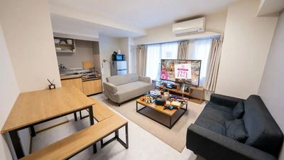 スペモ🏠歓送迎会🎊渋谷4分💨パーティー🥂飲み会🍻ソファ🛋女子会🎁ゲーム🎮映画鑑賞🎥169_Lagom4th - 169_Lagom渋谷道玄坂4th