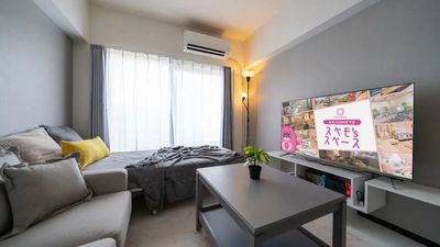 スペモ🏠歓送迎会🎊天神1分💨南向き採光高層階✨パーティ🥂女子会🎁デート🐈‍⬛映画🎬_227_hinna天神2nd - 227_hinna天神2nd