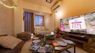 スペモ🏠歓送迎会🎊五反田駅1分🚶清潔✨ゴミ無料OK🗑🉐🛋デート🧸映画🎥ゲーム機🎮203_Atelier五反田 - 203_Atelier五反田