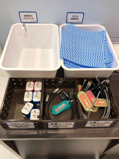 1人用席（通話・会話OK） - コインスペースひばりが丘パルコ店