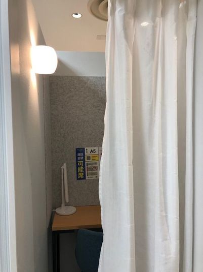 1人用席（通話・会話OK） - コインスペースひばりが丘パルコ店