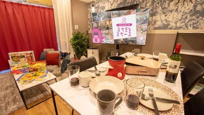 スペモ🏠歓送迎会🎊激安🪙なんば駅1分🚶パーティ🥂ボドゲ🎲🛋女子会🎀おうちデート🌷259_EVERY大阪難波 - 259_EVERY大阪難波