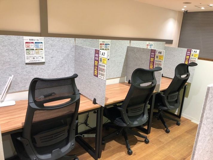 1人用席（通話・会話NG） - コインスペース大宮マルイ店