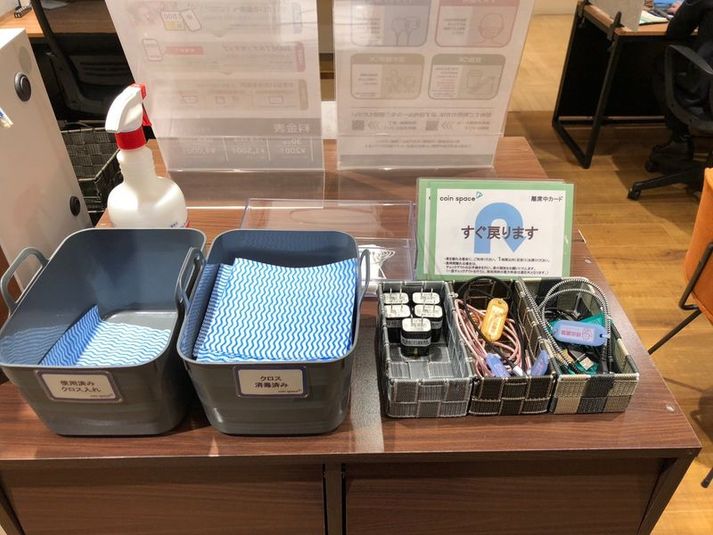 1人用席（通話・会話OK） - コインスペース大宮マルイ店