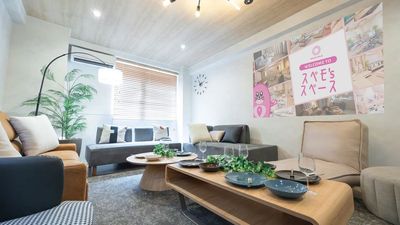 スペモ🌿歓送迎会🎊おしゃれな癒やし空間🪴120㌅プロジェクタ🎥パーティ🎉ママ会🤱🏻401_Oasis秋葉原3rd - 401_Oasis秋葉原3rd