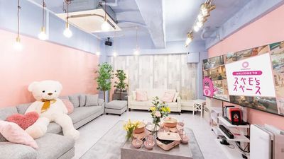 スペモ🏠歓送迎会🎊グレー✕ピンク💖ごろごろ🛋かわいい🎀女子会🐇推し活🌸パーティ🎉362_Elegance新橋 - 362_Elegance新橋