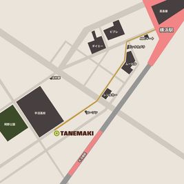 横浜駅からのざっくりとした地図です。 - タネマキ TANEMAKI コワーキングスペース / 自習室のその他の写真