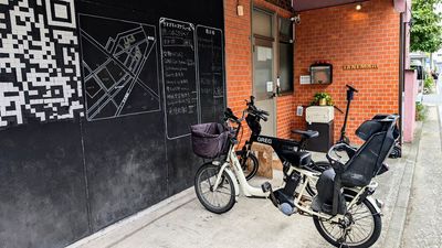 出入り口付近です。
自転車などはこちらへ停めてください。 - タネマキ TANEMAKI コワーキングスペース / 自習室の外観の写真