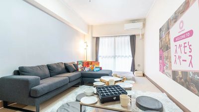 スペモ🏘歓送迎会🎊激安🪙女子会💖大迫力プロジェクタ🎥シアター🍿ママ会👶🏻パーティ🥂452_MOLE名古屋栄 - 452_MOLE名古屋栄