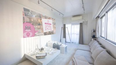 スペモ🌿かわいい💖プロジェクター🎦映画鑑賞🎥ママ会👶🏻女子会🌟450_NaturalCharm新宿 - 450_NaturalCharm新宿