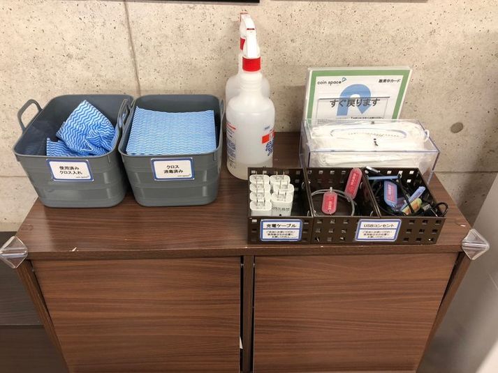 1人用席（通話・会話NG） - コインスペース大阪ベイタワー店