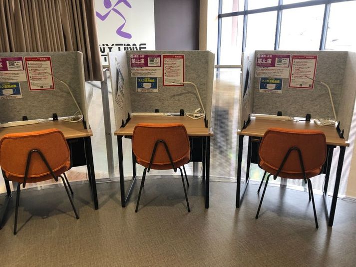 1人用席（通話・会話NG） - コインスペース平和書店 藤の森店