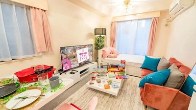 スペモ🏠歓送迎会🎊ごろごろ🛋かわいい🌷おうちデート🌟女子会💖鑑賞会🎥507_Forever秋葉原 - 507_Forever秋葉原