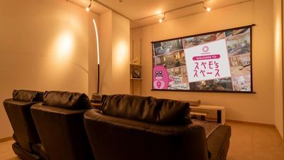 スペモシネマ🎬ハロウィン🎃歓送迎会🎊スクリーン👀✨映画鑑賞🎥ﾌﾟﾛｼﾞｪｸﾀ-🎞デート💓530_CINEMA金沢 - 530_CINEMA金沢